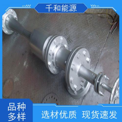 蒸汽喷射式热泵