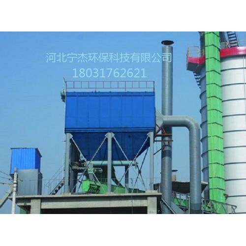 气箱脉冲除尘器（FPPF32型/FPPF64型）