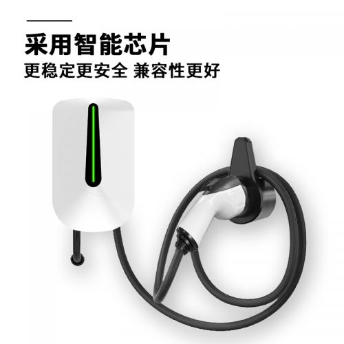 7kw交流充电桩
