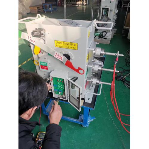 10kv.20KV带电作业旁路负荷开关