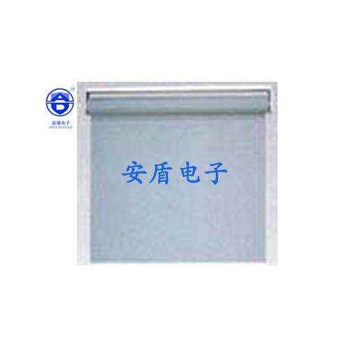 电磁屏蔽窗帘