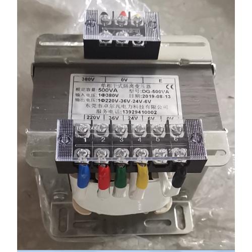 ZFDG系列机床控制变压器220v变110v/80v