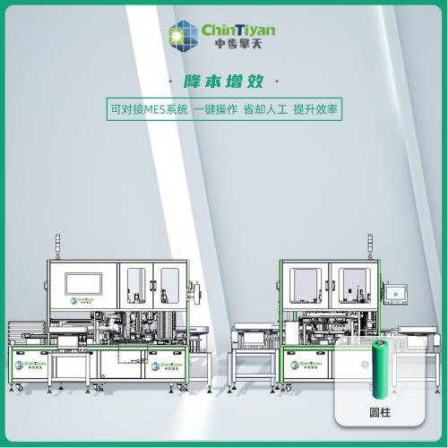 圆柱锂电池模组生产工艺流程