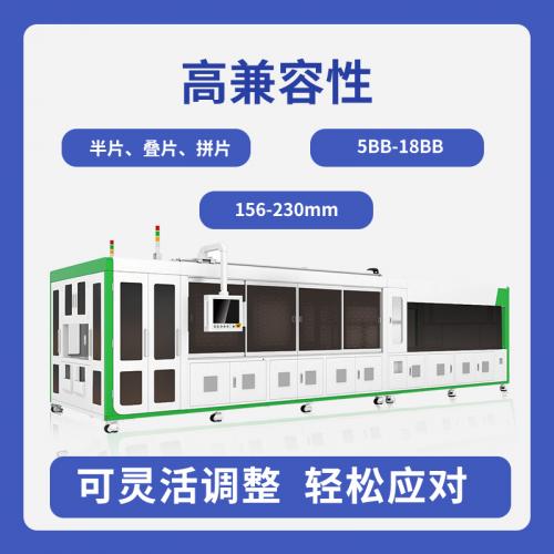 光伏全自动串焊机 电池片小片串焊机光伏多主栅串焊机