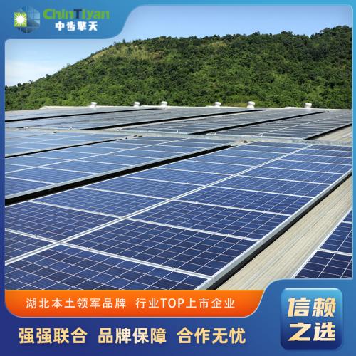 工商业光伏 光伏产业投资建设