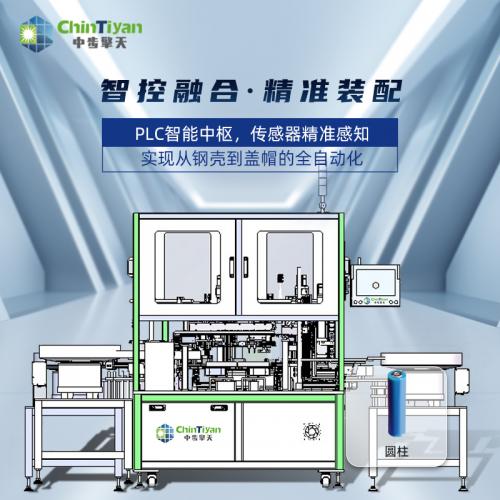 锂电池pack生产线工艺流程图