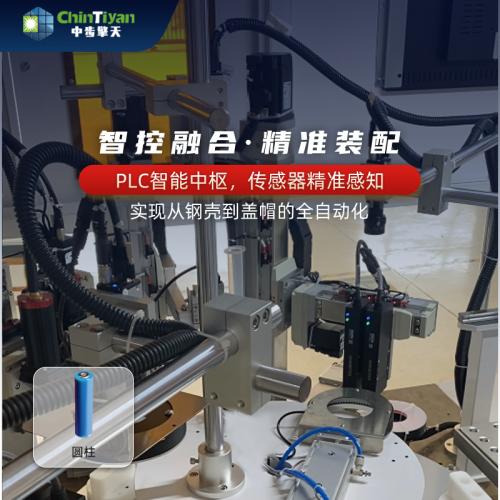 可充电5号锂电池pack设备