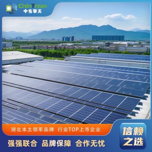 湖北分布式光伏电站投资建设单位