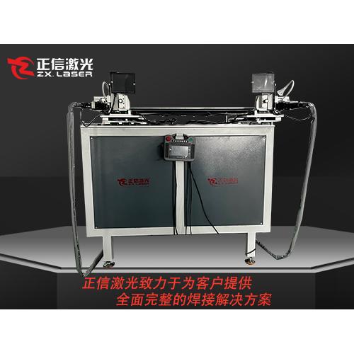 正信定制电视机背板激光焊接机
