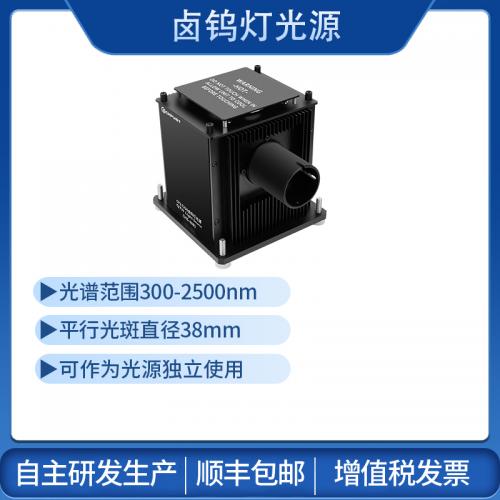 250卤钨灯光源
