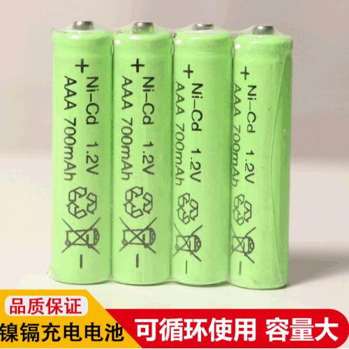 7号充电锂电池