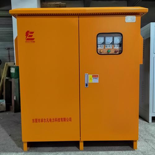 额定功率500KVA