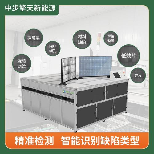 太阳能组件EL测试仪 可定制超清光伏组件el测试仪
