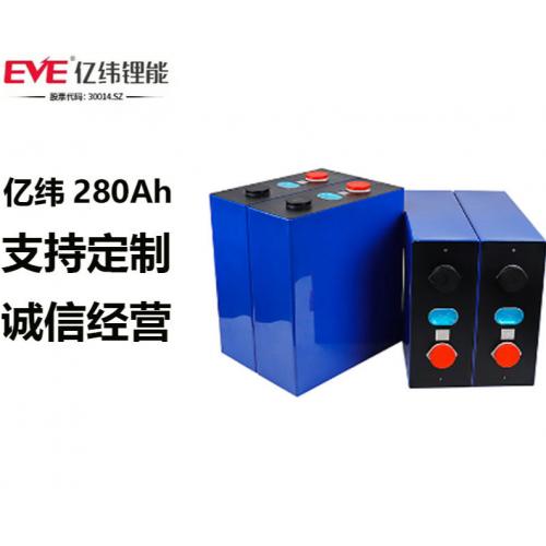 LF50F磷酸铁锂电池