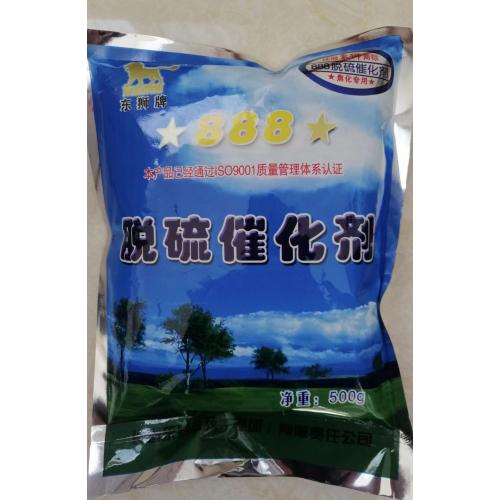 888-JDS焦炉气专用脱硫催化剂