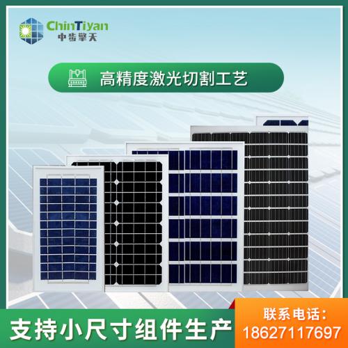 光伏小组件生产解决方案