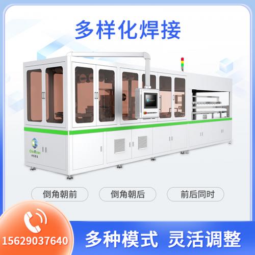 光伏组件小型串焊机