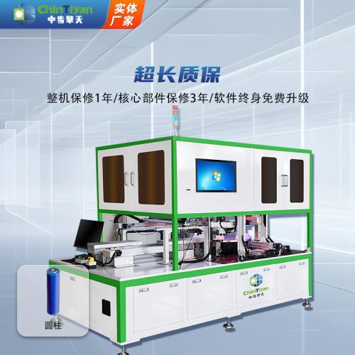 广东5号锂电池PACK组装生产线