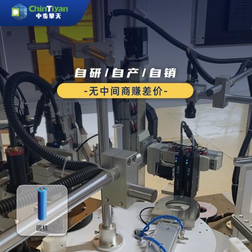 圆柱锂电生产设备 充电电池组装