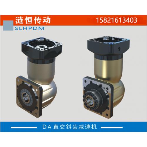 DA系列精密直交减速机