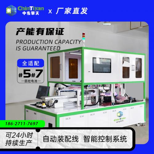 深圳单个锂电池Pack生产线