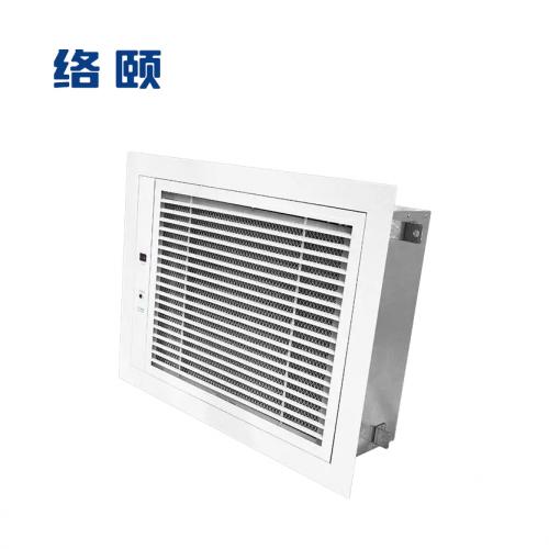 絡(luò)頤超靜電嵌入式空氣凈化器