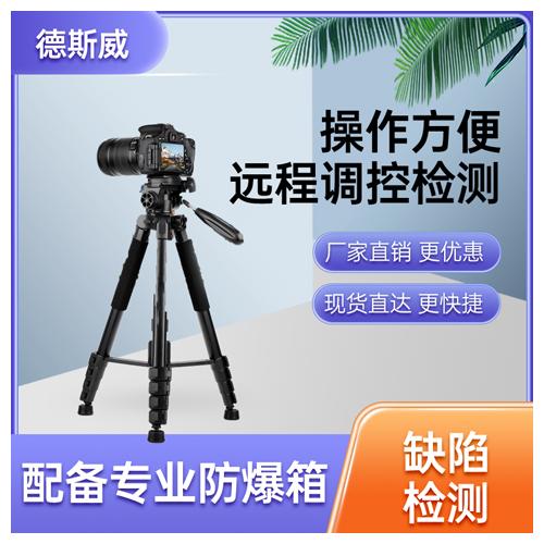 便携式el检测仪