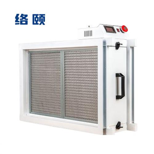 絡(luò)頤超靜電風(fēng)管式空氣凈化器