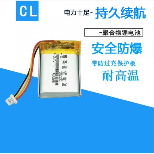 聚合物锂电池