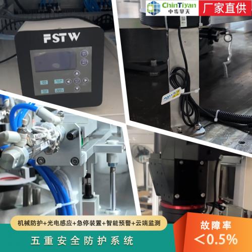 中步擎天鋰電生產(chǎn)線適配大部分鋰電池生產(chǎn)線源頭直供