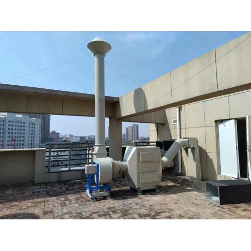 實驗室通風(fēng)系統(tǒng)活性炭過濾器