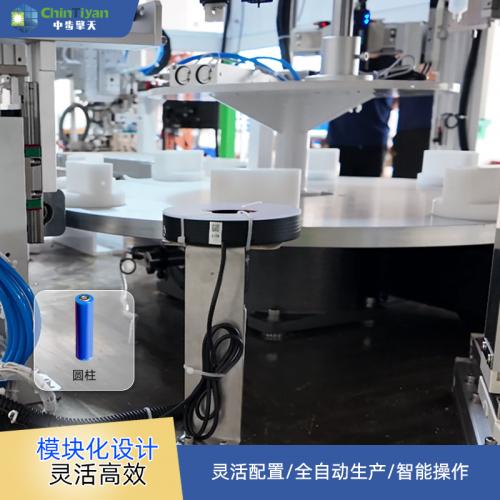 圆柱锂电池PACK电池生产线设备