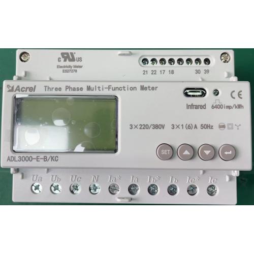 三相导轨 480V/60HZ美标UL认证智能多功能电表三相导轨