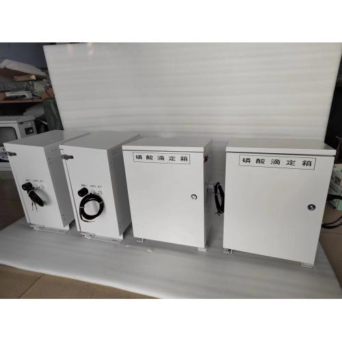 烟气在线监测CEMS滴定箱