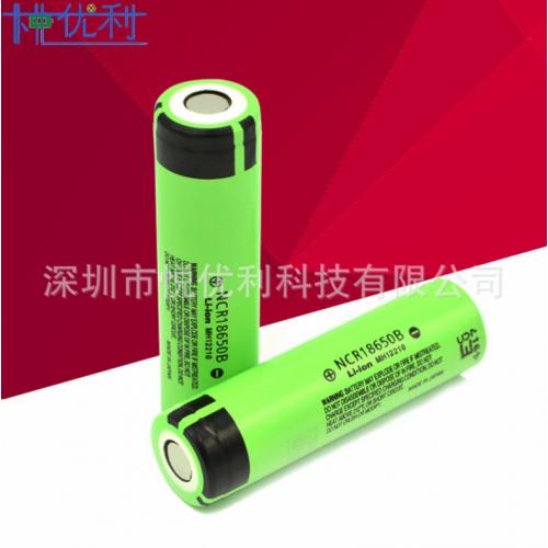 18650锂电池