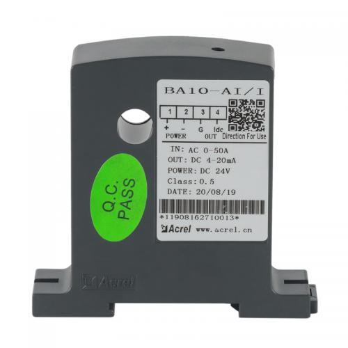出口UL认证电流变送器输出4-20mA或0-5V
