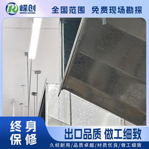 变频器水冷设备