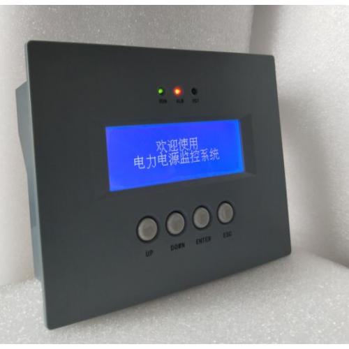 电力电源监控