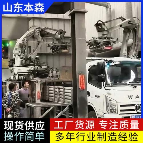 全自动袋子装卸车码垛机械手