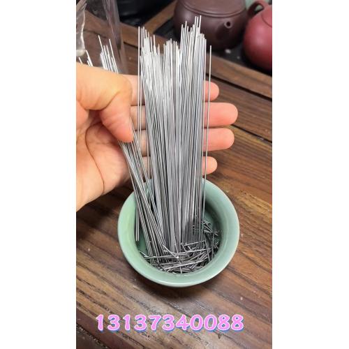 HC276 不锈钢EP管