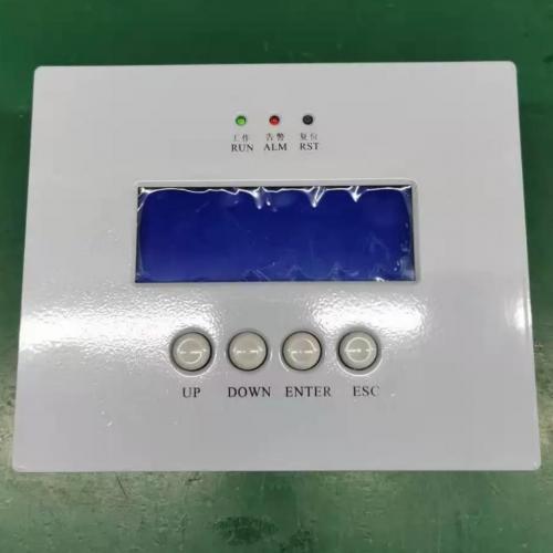电力电源监控