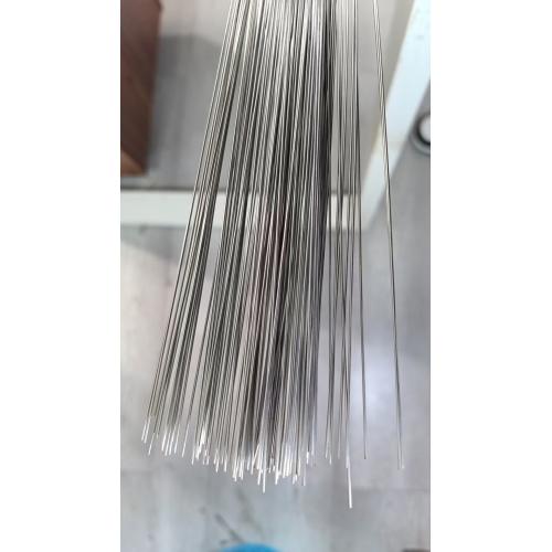 不銹鋼EP電解管