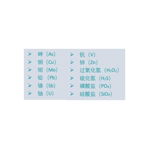 饮用水除砷