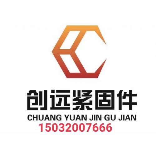 35crmoa全螺紋螺柱A化工油田設(shè)備