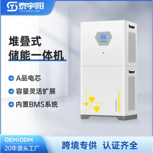 储能逆控一体机