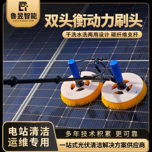 手持式光伏清洁设备