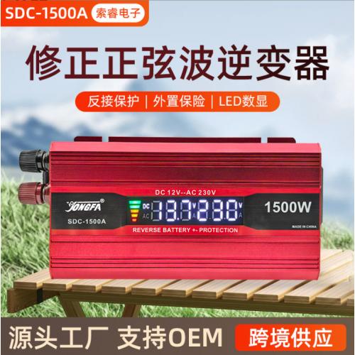 足功率 逆变器