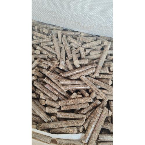 生物質(zhì)顆粒燃料