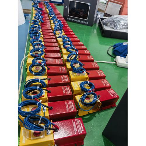 無線氣體滅火裝置