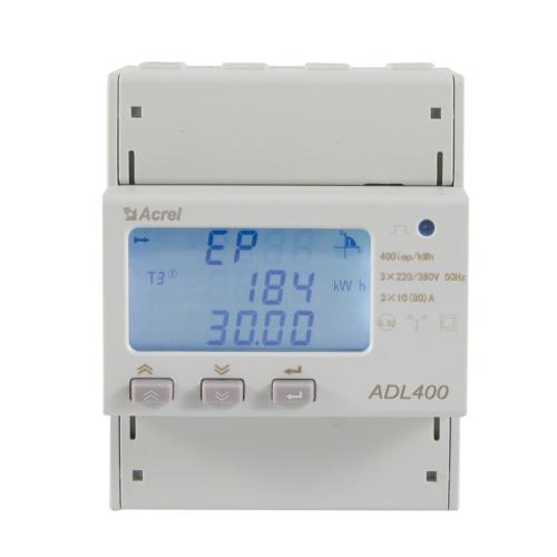 CE认证电表ADL400标配485通讯